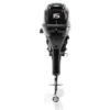Лодочный мотор Hidea HD 15 FHS