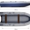 Лодка ПВХ ФЛАГМАН DK 410 Igla Jet