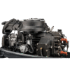 Лодочный мотор 2х-тактный MIKATSU M50FEL