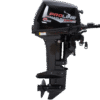 Лодочный мотор MARLIN MP 20 AMHS Proline Force