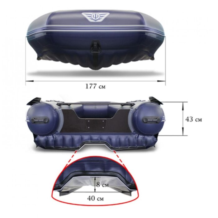 Лодка ПВХ ФЛАГМАН DK 500
