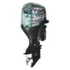 Лодочный мотор GOLFSTREAM F130FEX-T-EFI