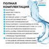 picture-bga47-ldjv9lcvfr5rq9i052yy9wf70ljxzh73 Лодочный мотор Honda HND OB115 FIERTX
