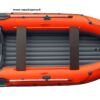 Лодка надувная REEF TRITON 420НД