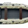 Лодка надувная REEF TRITON 360НД